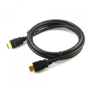 1.5 Metre HDMI Kablo