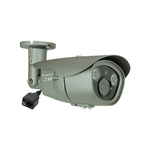 3202 2MP ONVİF HD-IP KAMERA