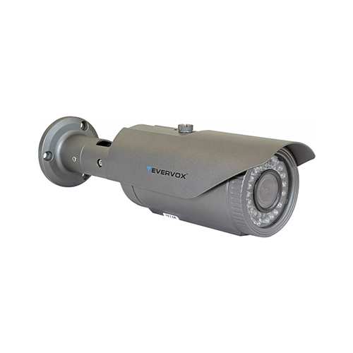 4507 2MP ONVİF HD-IP KAMERA