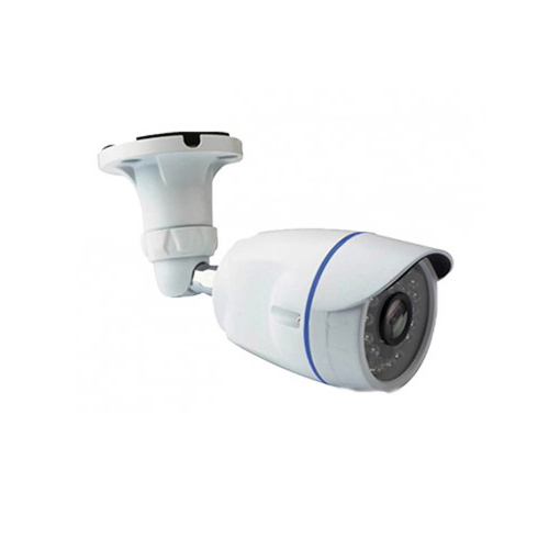 BEGAS GL 1130 1.0mp AHD Güvenlik Kamerası (720p)