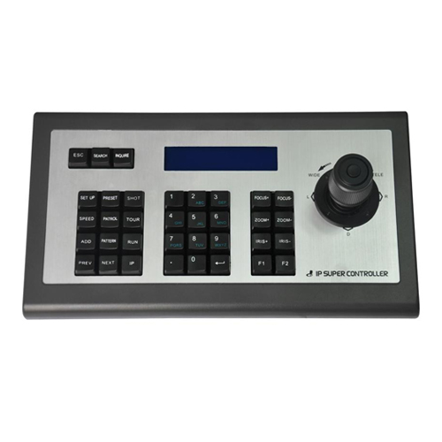 Bullwark BLW 1000K IP Kontrol Klavyesi