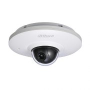 IPC-HDB4100CP-0280B 1.3 MEGAPİKSEL HD VANDALPROOF DOME IP KAMERA