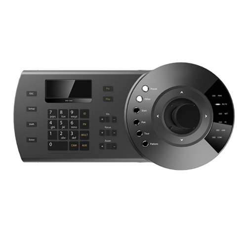 Dahua NKB 1000 Kontrol Klavyesi 1