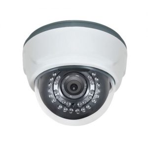 LHY VP1030 HD 1.3 MP IP Güvenlik Kamerası